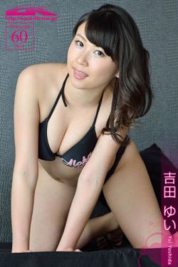 极品美女粉嫩小17p