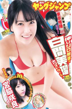 91养生馆女子私密保健spa